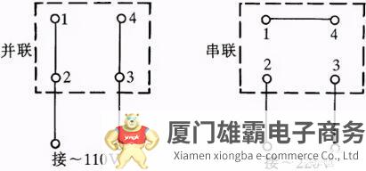 马达和电机的区别，电机接线方法图解