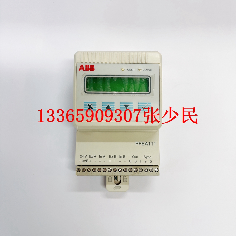 ABB PFEA111-20 3BSE050090R20.jpg