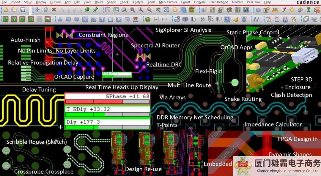 pcb设计软件,pcb设计软件有哪些好用