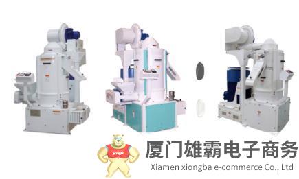 ​碾米机原理，三种不同类型的碾米机构造及工作原理