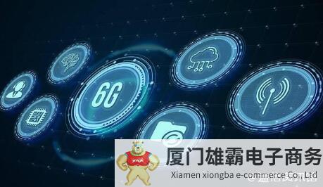 多家公司透露6G布局情况，各界都在抢的6G，究竟好在哪儿？