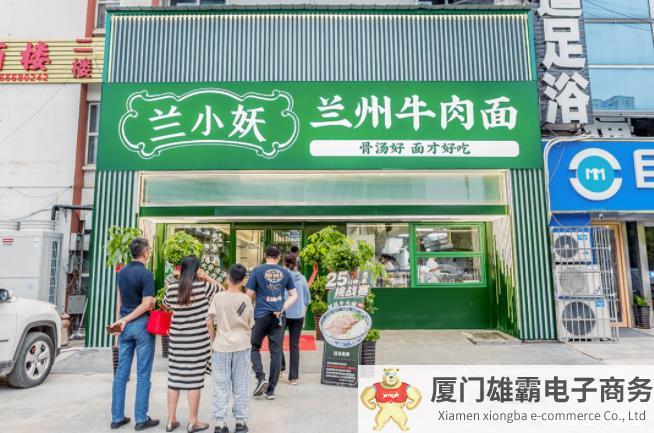 关店600家！资本捧红的面馆融资扩张上市梦碎？