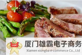 发色剂、着色剂、防腐剂…肉制品加工常用的添加剂都有啥？