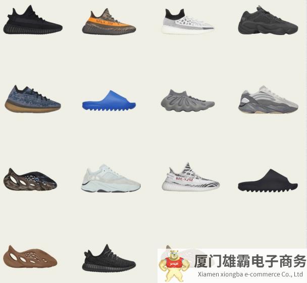 Adidas解决Yeezy“大麻烦”，能否找到新的“英雄单品”？