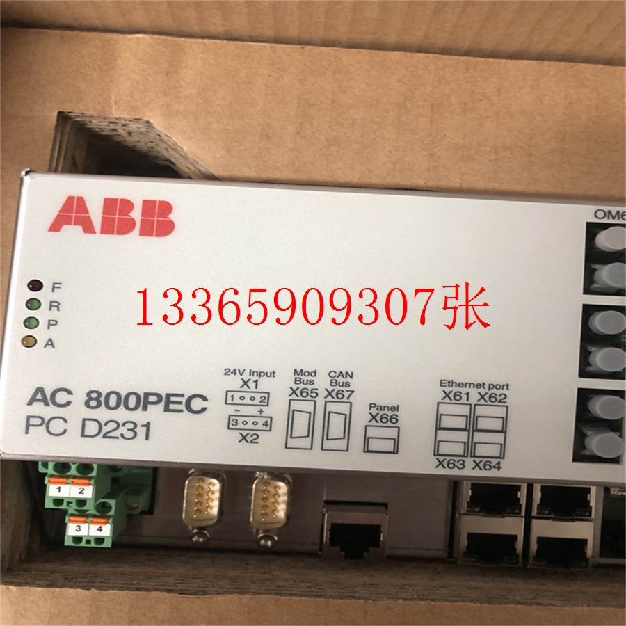 ABB PCD231B101  带杠杆和开放式工具槽