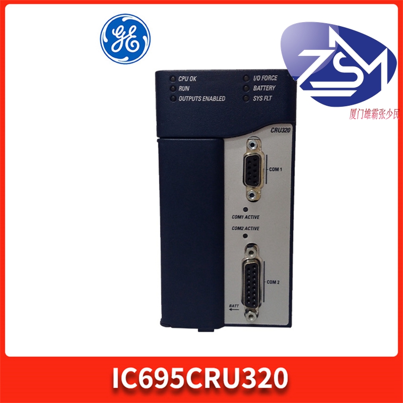 GE-IC695CRU320-(3).jpg