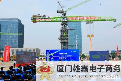 中联重科与中国铁建携手，成功交付最大吨位起重机，领航“大塔时代”