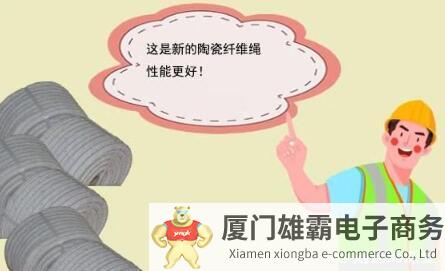 陶瓷纤维：小众产品有大作用，详解其八大种类和六大应用