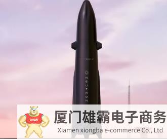 力箭一号一箭26星多亏了它，揭秘碳纤维复合材料在火箭上有哪些应用？