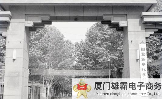 再生纤维素长丝产能全球领先，80年的老牌企业凭啥“生机勃勃”？ 