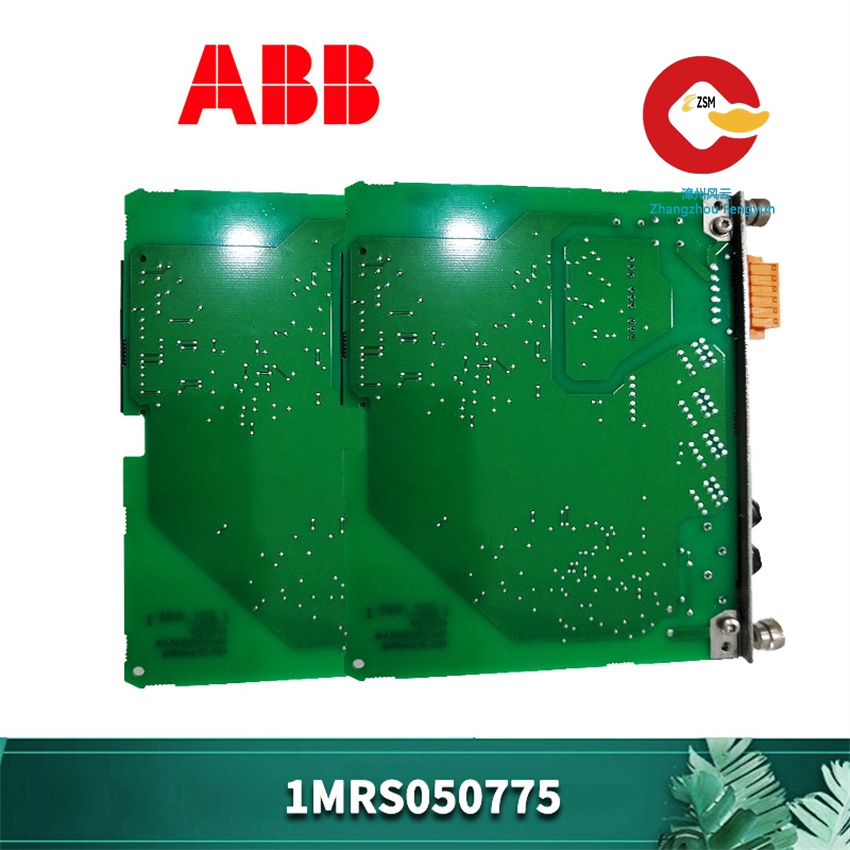 ABB-1MRS050775-(2).jpg