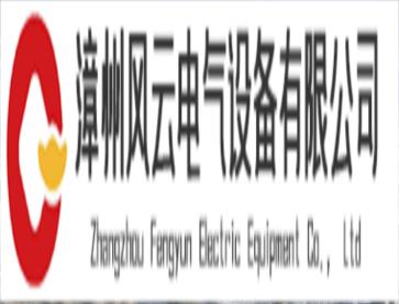 生物降解这件事，看我们邻居日、韩、越南都是如何布局的？