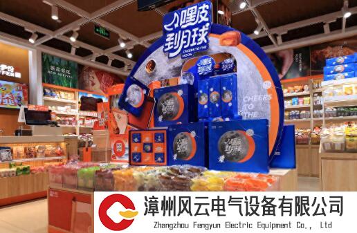 休闲零食赛道“冰火”两重天，良品铺子们的生意被抢：怎么办？