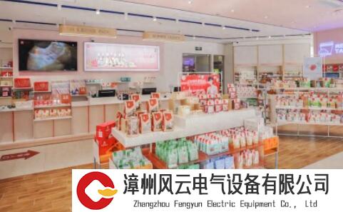 休闲零食赛道“冰火”两重天，良品铺子们的生意被抢：怎么办？