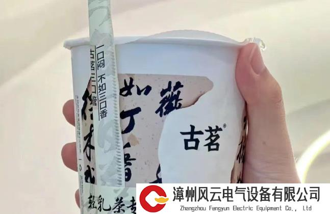 占领“奶茶圈”三品管，背后暗藏着多大玄机？