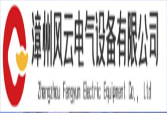 雅迪首创石墨烯电池震撼全球，销量突破8000万只，获石墨烯之父肯定