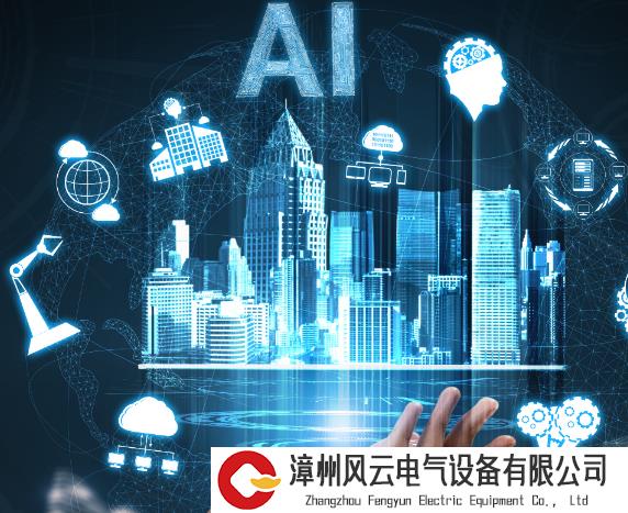 AI诈骗、AI侵权等屡见不鲜，AI时代的阴暗面亟待治理