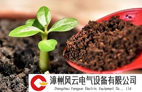 定向腐殖能带来哪些生态和经济效益？园林垃圾实现“极限利用”