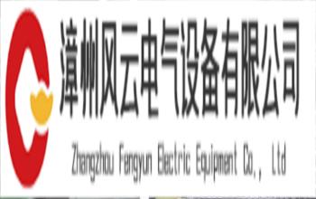 上海石化启动碳纤复材实验基地，回顾上海石化碳纤维的16年发展之旅