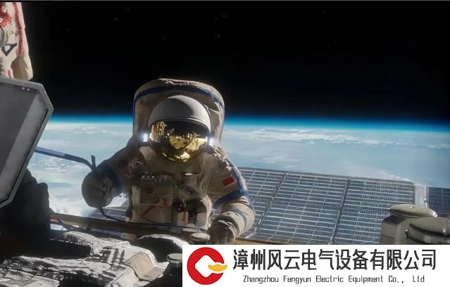 首次空间站舱外维修作业！ 前沿科技助力太空“维修工” 化解难题