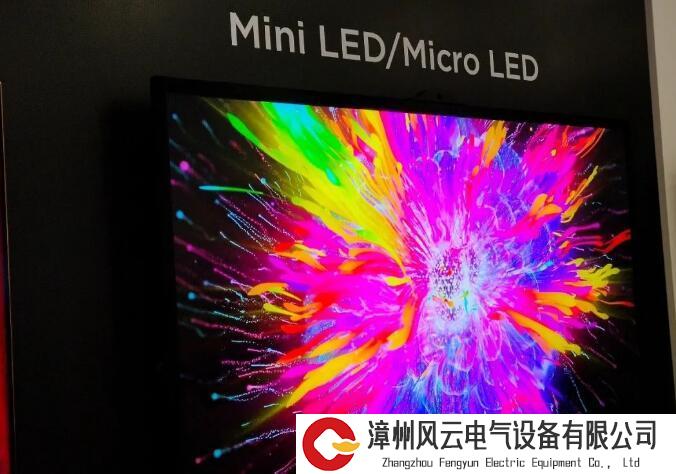 众多品牌争相推出Mini LED电视，最关键的影响因素是什么？