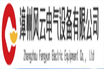 ​国网“新能源云”建设取得了哪些成效，如何促进新能源发展？