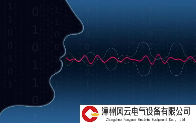 听音辩位早已不是难事，如何靠声音诊断设备故障才是“正确”应用