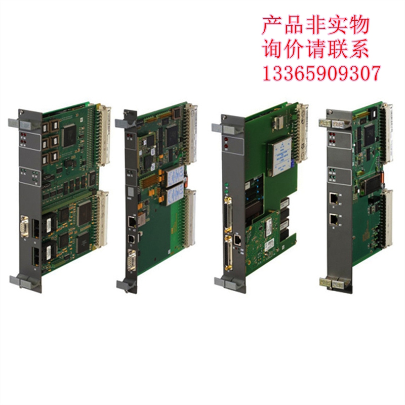 MVI56-LTQ 该软件的诊断和故障排除工具