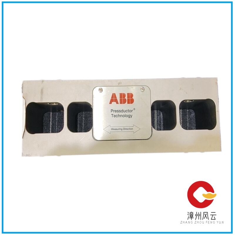 ABB PFTL101B 5.0kN 3BSE004191R