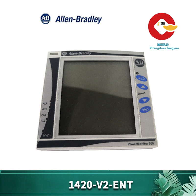 A-B 1420-V2-ENT module