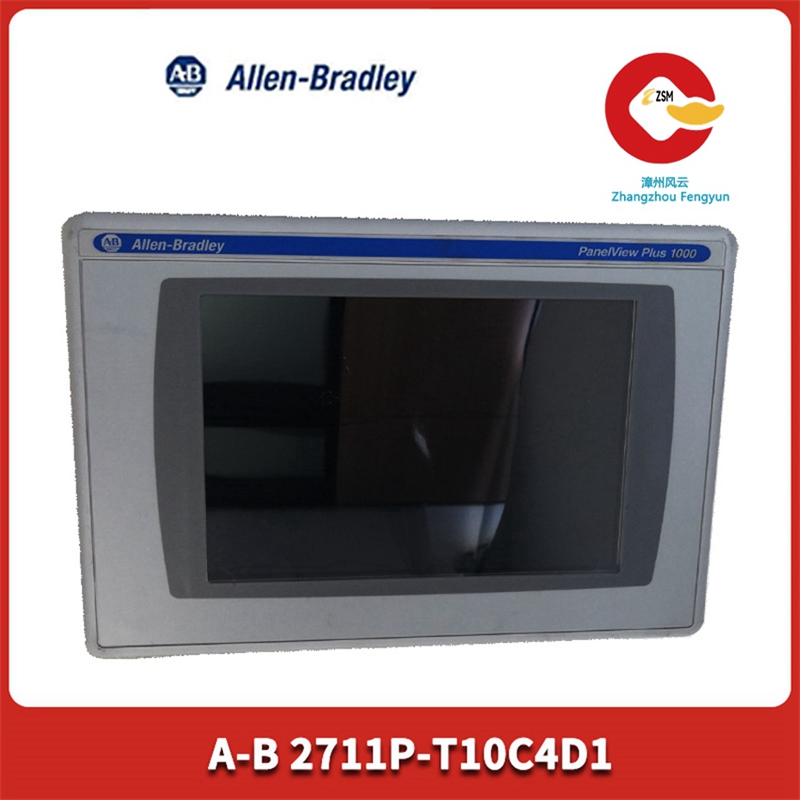 A-B 2711P-T10C4D1 触摸屏 panel