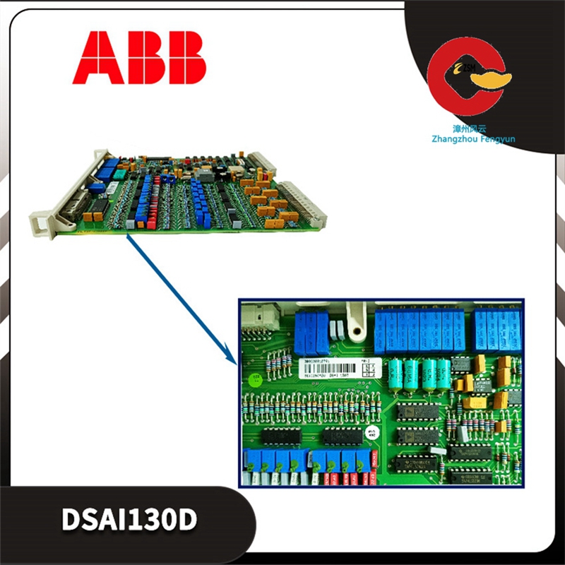 ABB DSAI130D 机器人备件