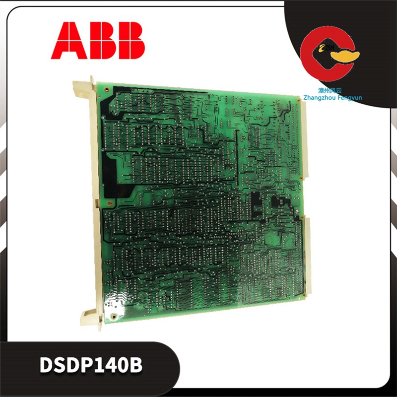 ABB DSDP140B 数字控制器 module