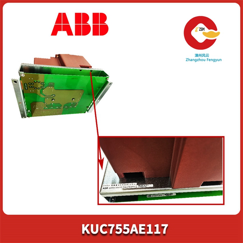 ABB KUC755AE117  变频器卡件 module