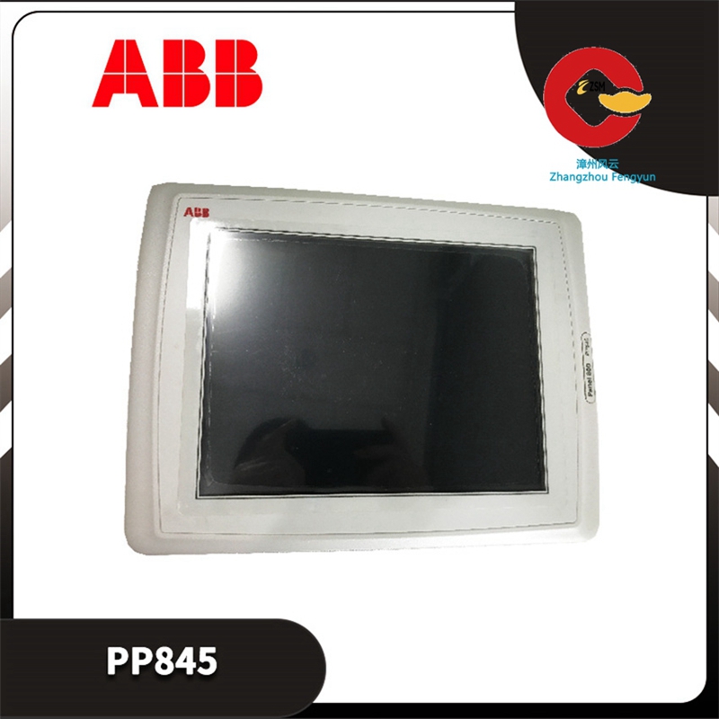 ABB PP845 触摸屏控制器 module