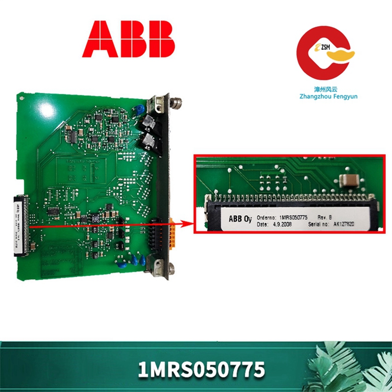 ABB 1MRS050775 绿色能源控制器 module