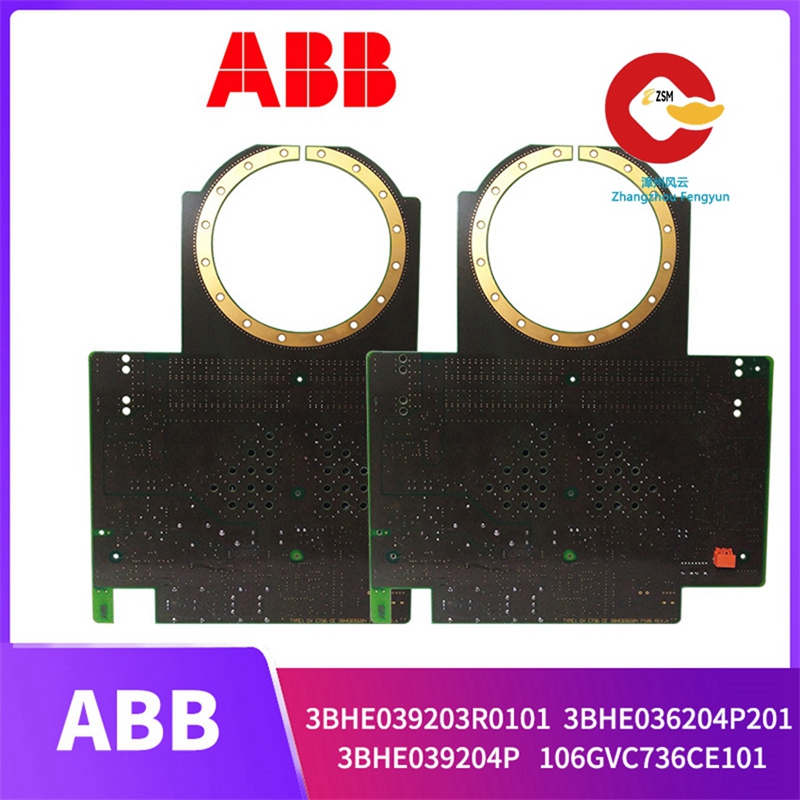 ABB-3BHE039203R0101-3BHE036204