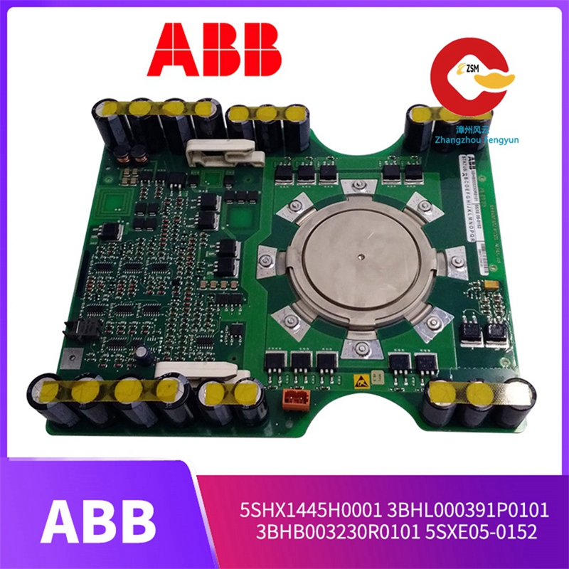 ABB-5SHX1445H0001-3BHL000391P0