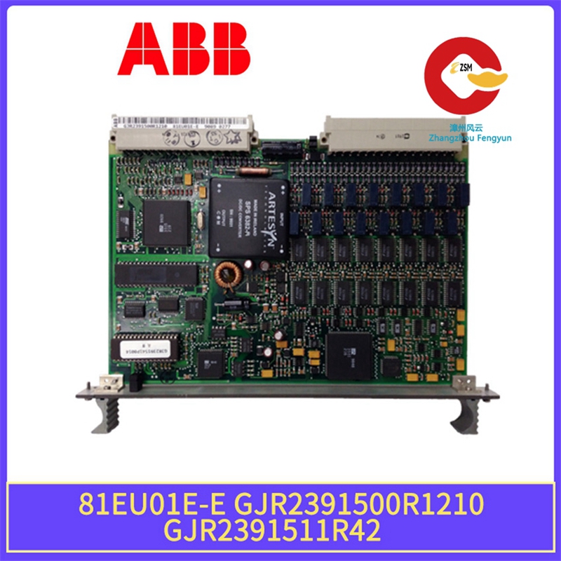 ABB 81EU01E-E-GJR2391500R1210-