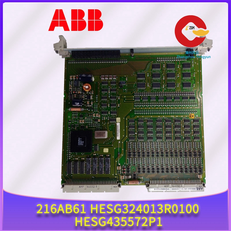 ABB 216AB61  系统组件之间交换数据和控制信号