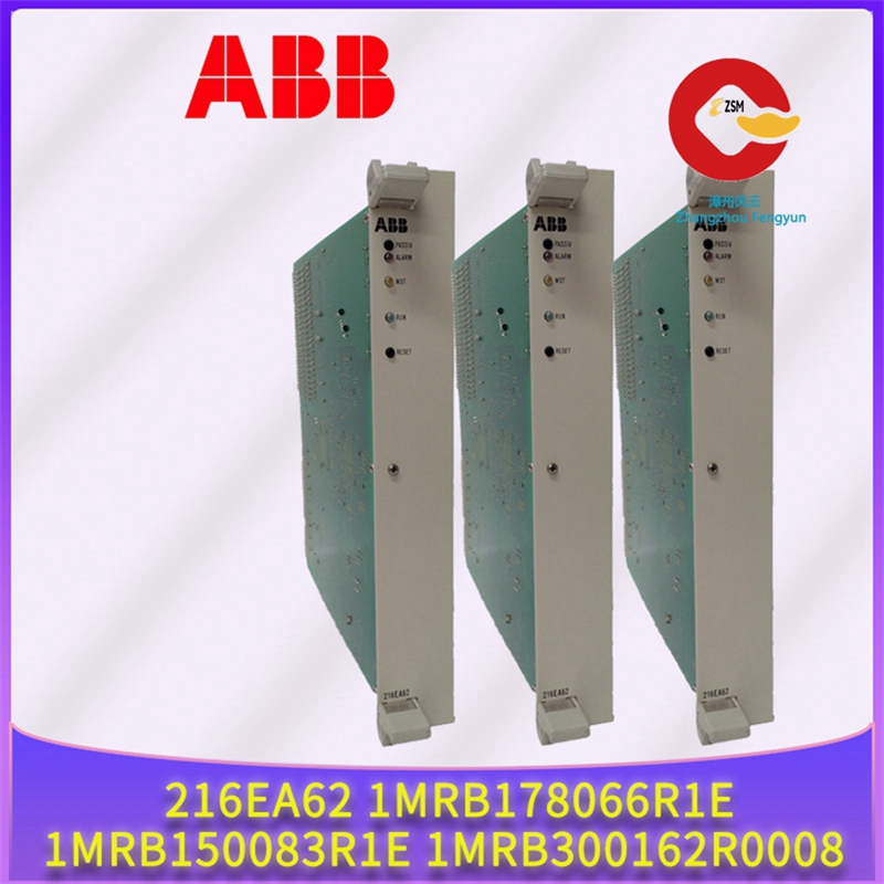 ABB-216EA62-1MRB178066R1E-1MRB