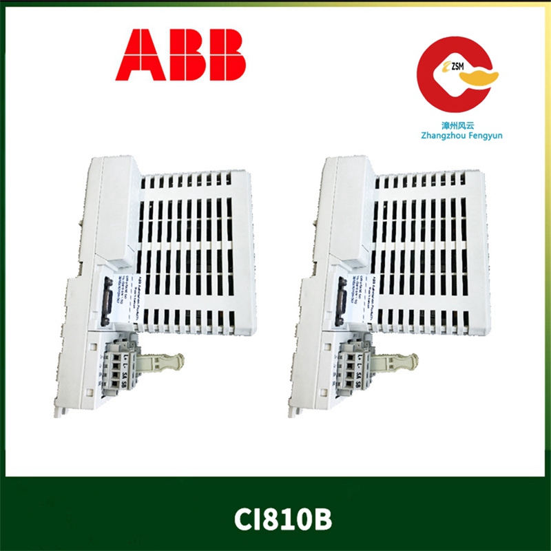 ABB CI810B 提供集中的警报管理和事件通知