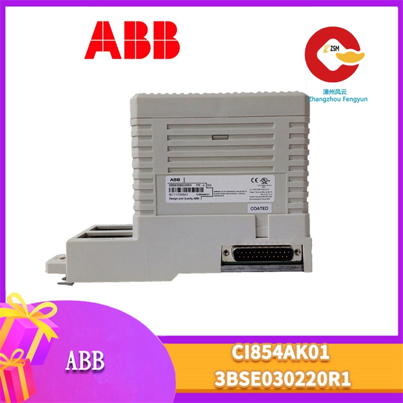 ABB CI854AK01-3BSE030220R1 调度和