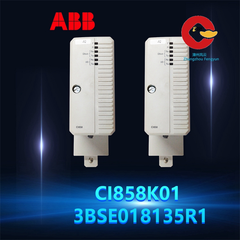 ABB CI858K01-3BSE018135R1 PLC通