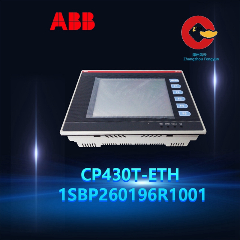 ABB CP430T-ETH 1SBP260196R1001