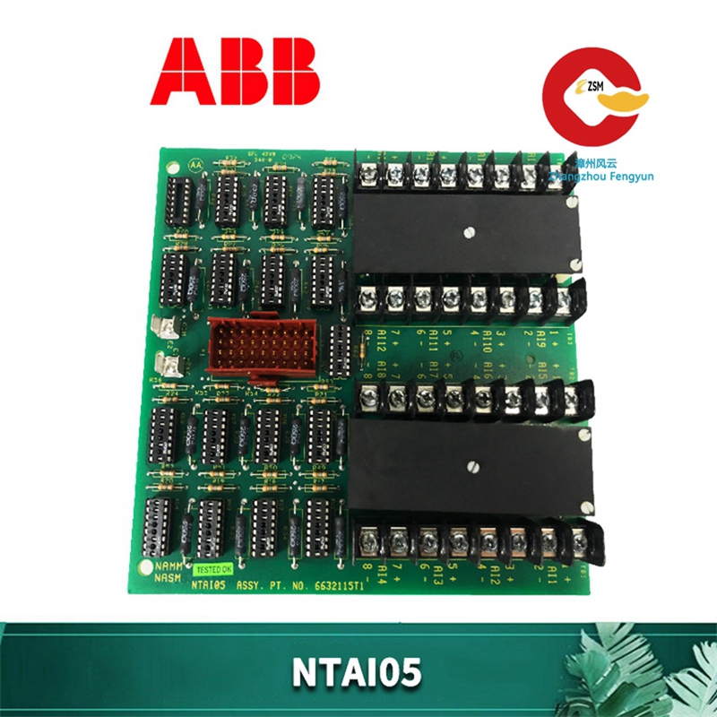 ABB NTAI05 HMI设计应该考虑可访问性要求