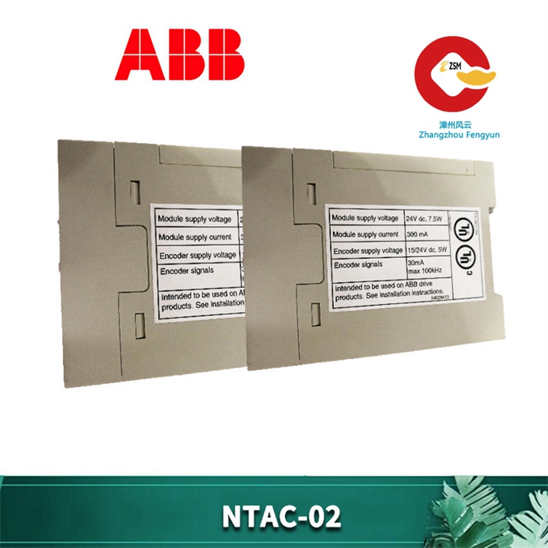 ABB NTAC-02 可用性和可访问性直接影响用户有效