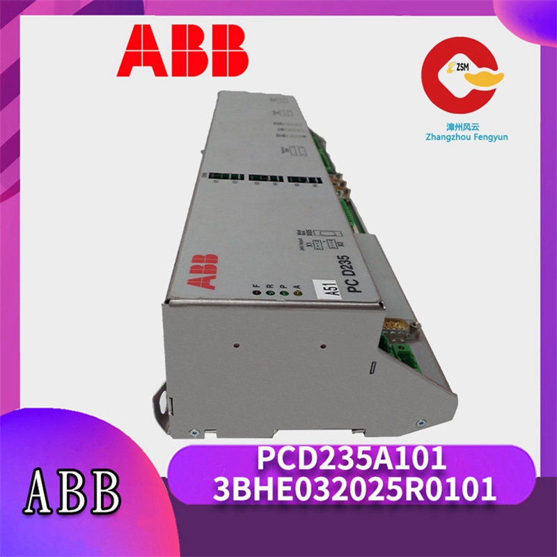 ABB PCD235A101 3BHE032025R0101