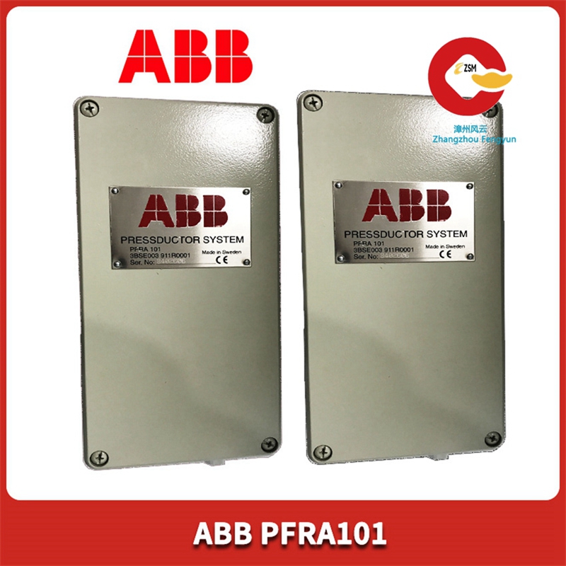 ABB PFRA101 设计为自动或半自动地执行任务