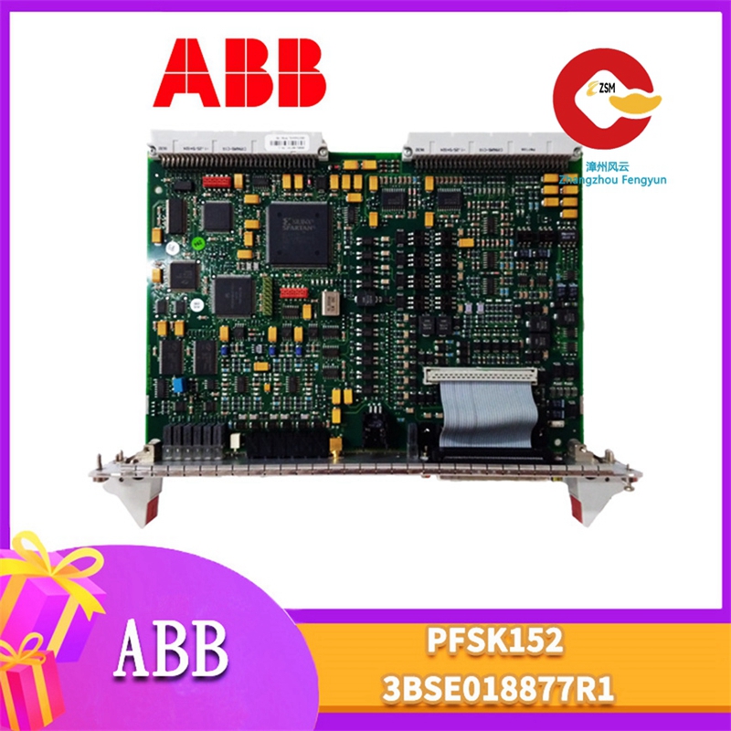 ABB PFSK152 3BSE018877R1 物联网生态